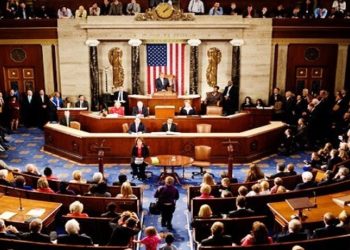 Processo de impeachment de Trump tem último dia de acusações no Senado