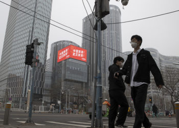 O Covid 19 é uma Pandemia hoje trazida de Wuhan cidade Chinesa.