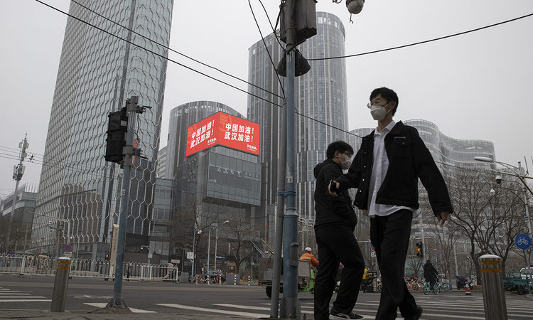 O Covid 19 é uma Pandemia hoje trazida de Wuhan cidade Chinesa.