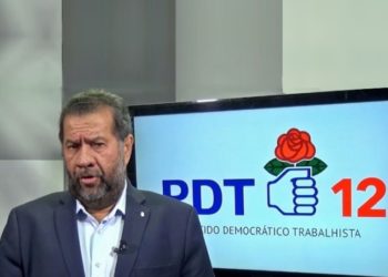 CARLOS LUPI: PDT, PSB, PV e Rede decidem apoiar impeachment juntos