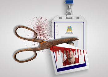 Nota de repúdio à suspensão do auxílio-alimentação pelo TJSE