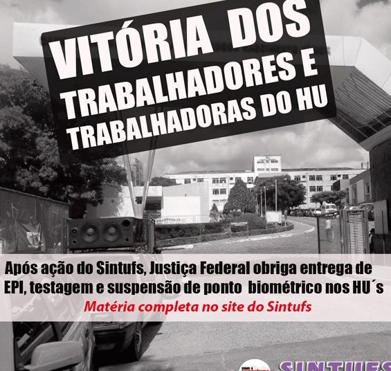 Justiça Federal obriga fornecimento de EPI e testagem no HU