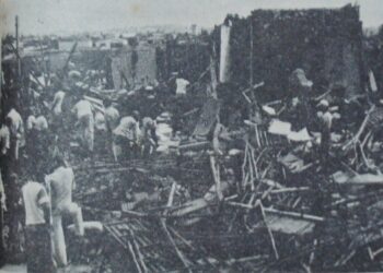 41 ANOS DA EXPLOSÃO