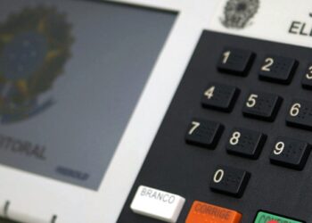 “No fundo, eles não querem que a democracia seja forte em nosso país”, afirma João Daniel