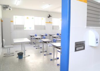 Matrícula Online: Prefeitura oferta vagas remanescentes para escolas municipais