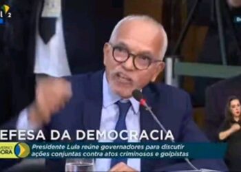 REUNIÃO COM O PRESIDENTE LULA