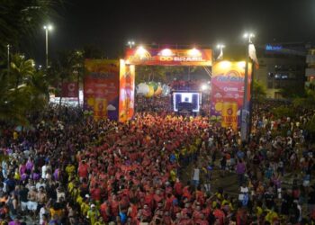 Pré-Caju 2024 será lançado no dia 22 de março