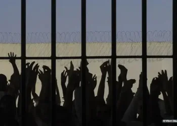 Lula sanciona, com veto, projeto que proíbe saidinha de presos