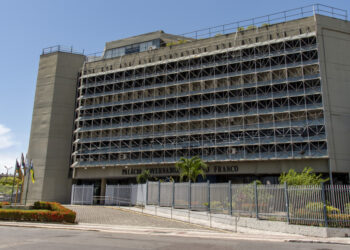 Confira o funcionamento dos órgãos estaduais nos dias 24 e 25 de dezembro em virtude do Natal