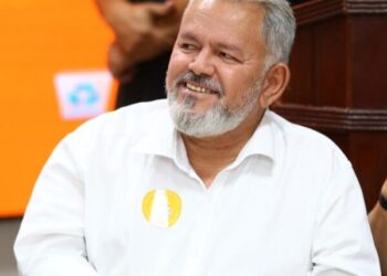 Recém-criada, Secretaria da Pessoa com Deficiência será comandada por Antônio Luiz