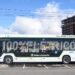 Prefeitura de Aracaju inicia rodada de testes com novo ônibus elétrico no transporte público