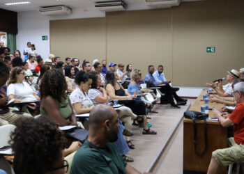 Governo divulga resultado da fase de habilitação documental de edital da Política Nacional Aldir Blanc