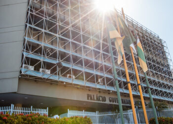 Confira o funcionamento dos órgãos estaduais no ponto facultativo e feriado dos dias 31 dezembro e 1° de janeiro